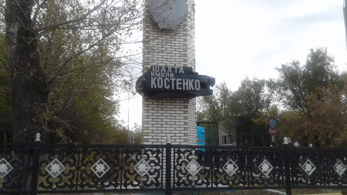 Үкіметтік комиссияны Смайыловтың өзі басқарады
