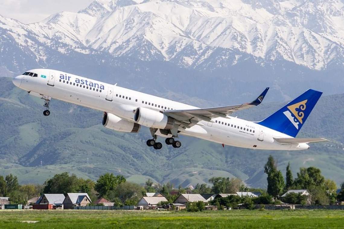 Air Astana халықаралық сатылым жариялайды