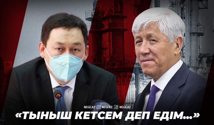 Баталов басқарма басшысынан НЕГЕ көз жазып қалды?