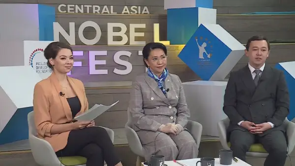 «Central Asia Nobel Fest Live» атты Нобель онлайн-фестивалі өтеді  