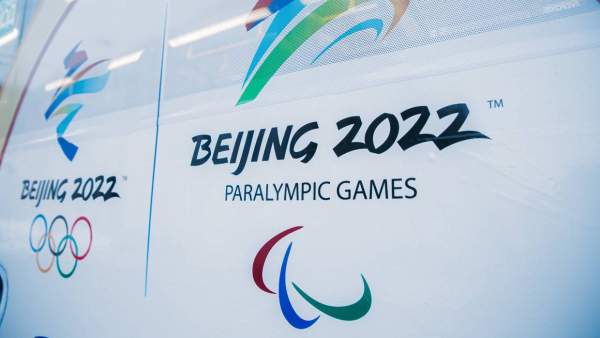 Паралимпиада 2022: Қазақстан жалпы есепте 17-орынға жайғасты