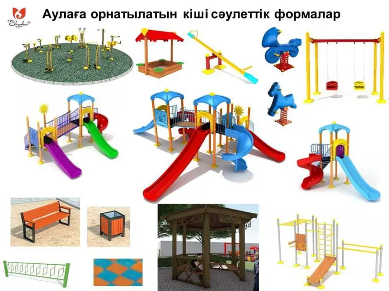 Шымкентте спорттық ойын алаңшаларын салуда отандық өнімдер қолданылады