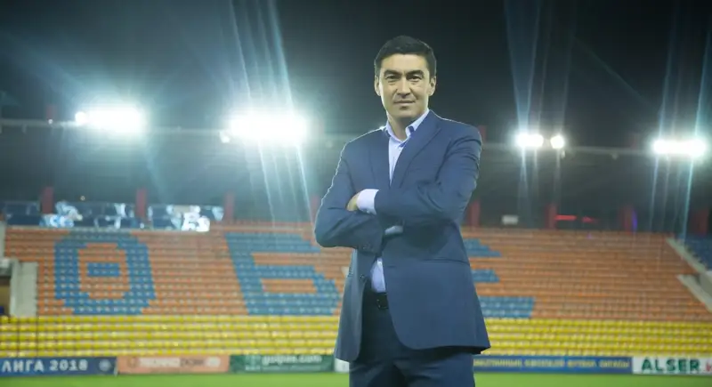 Самат Смақов қызметтен кетті