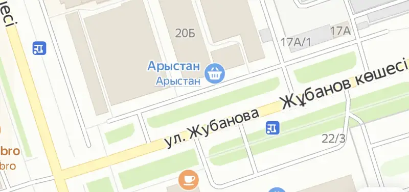 Алматыдағы Жұбанов көшесі қала шекарасына дейін ұзартылады