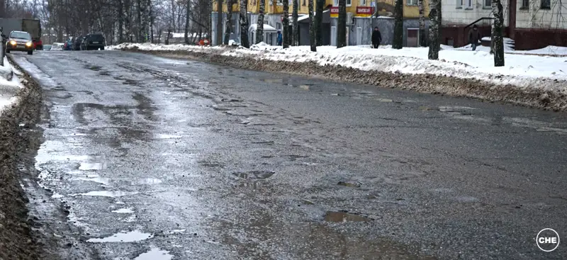 Демалыс күндері ауа райы қандай болады?