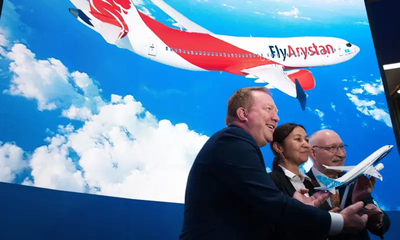 «Табыт ұшақ»