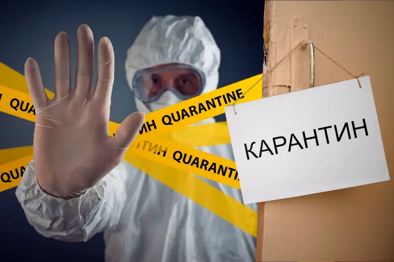 «Екінші толқын ұзаққа созылуы мүмкін»: Министрлік маңызды мәлімдеме жасады 
