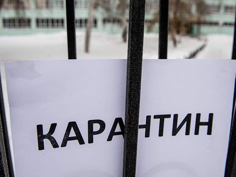 Үшінші мәрте карантин енгізілуі мүмкін