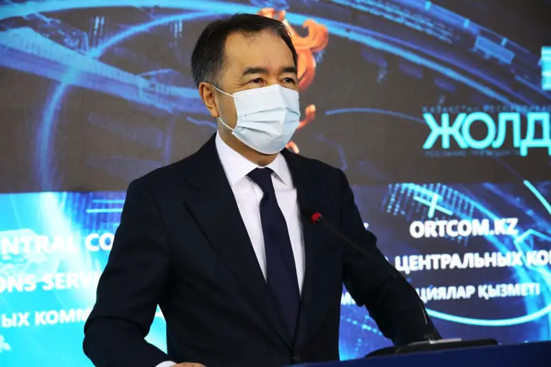 Сағынтаев: Бюджеттің 30 мың 800 млрд теңгесі індетке қарсы күреске жұмсалды 