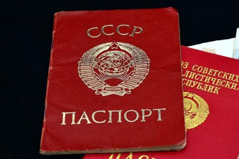 Биыл елімізде КСРО төлқұжатымен жүрген 867 адам анықталған