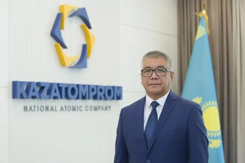 «Қазатомөнеркәсіп» басқарма төрағасы қызметінен кетті