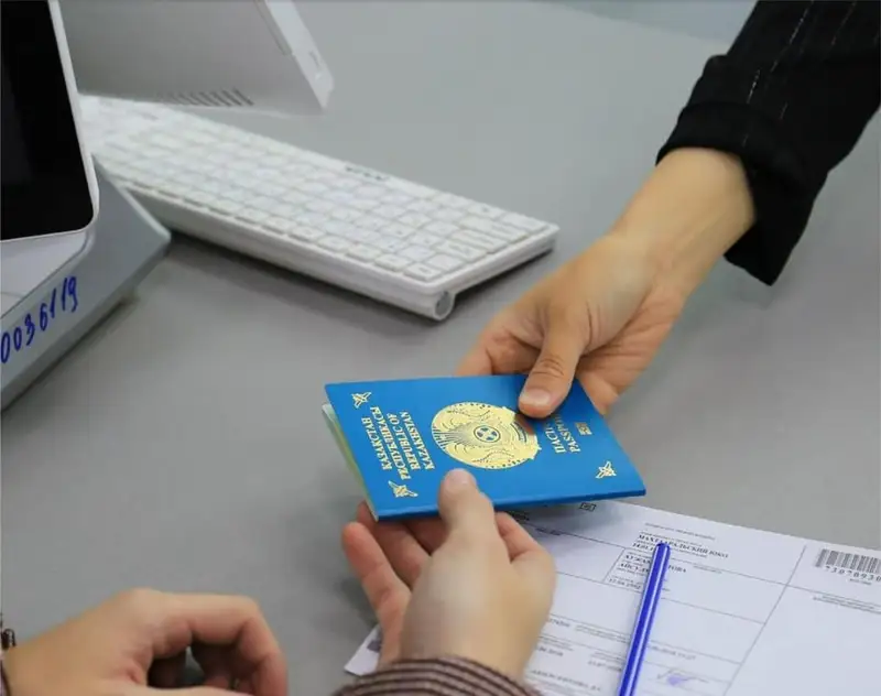 Жеке куәлік алу үшін баж салығын QR-код арқылы төлеуге болады