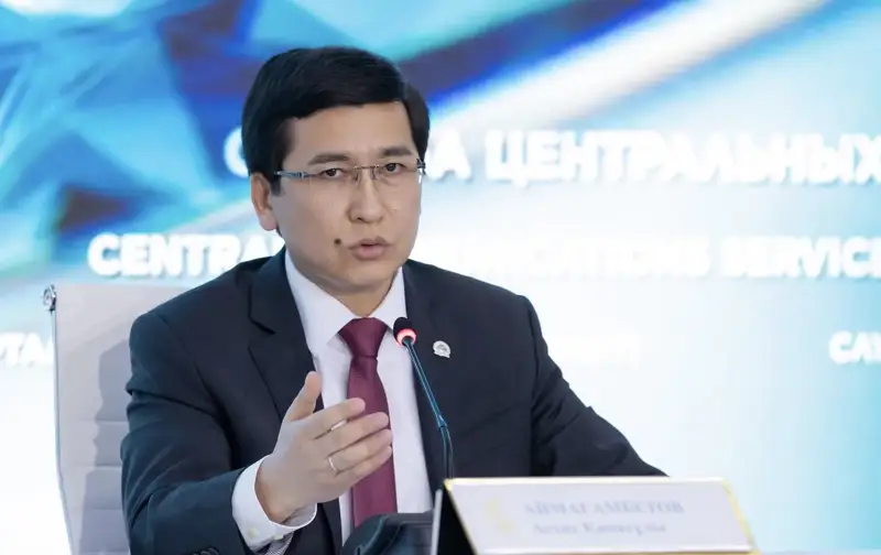Асхат Аймағамбетов Оқу-ағарту министрі болып тағайындалды