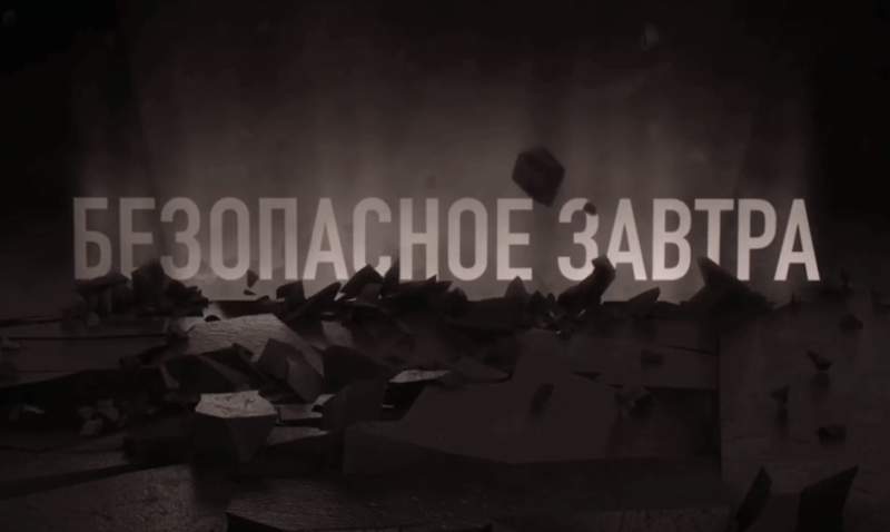 Қазақстан зілзалаға қаншалықты дайын: Президент телерадиокешені деректі фильм әзірледі