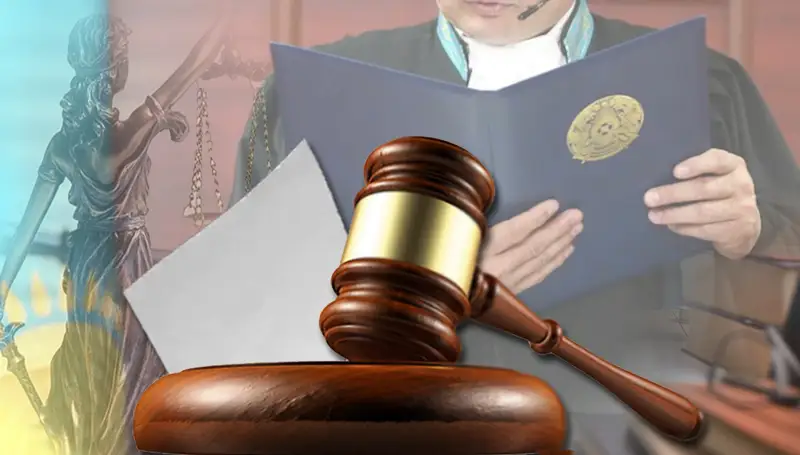 Судьялар НЕГЕ пара алады? 