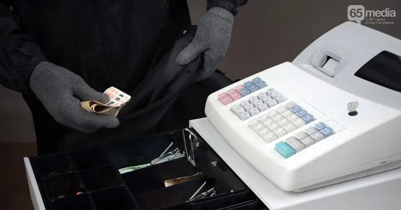 Тонаушы қолға түсті