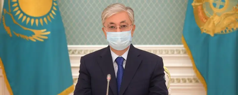 Президент: Демалыс дегенді ұмытыңдар!