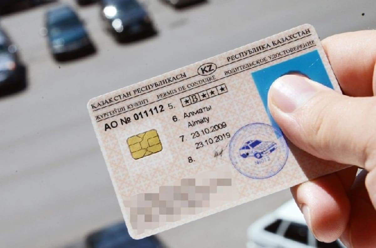 Қазақстанда жүргізуші куәлігін көрсету міндетті болмайды 
