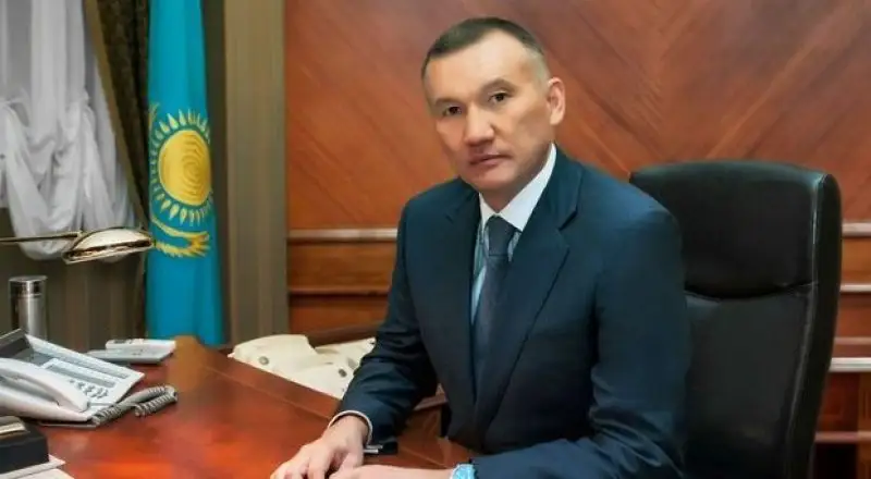 Берік Имашев қызметінен босатылды