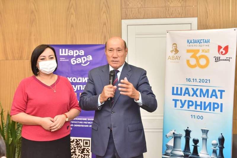 Ардагерлер мен жастар жарысты