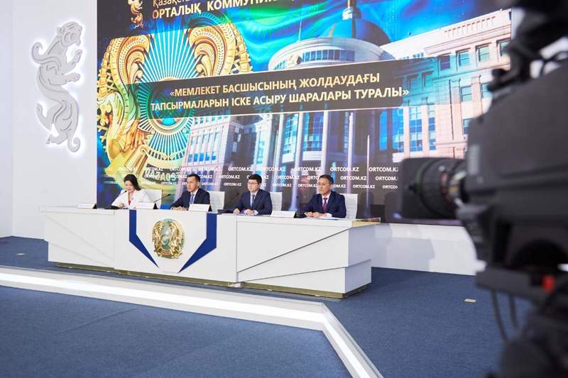 «Тексеріп бара алмаймыз»: Министрлік пәтер бағасының қымбаттауына қатысты пікір білдірді
