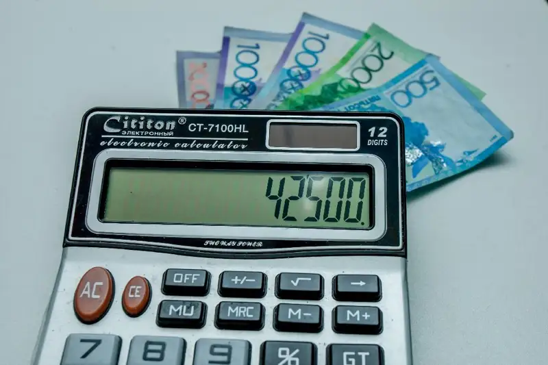 Карантинге байланысты 42 500 теңге төлене ме?