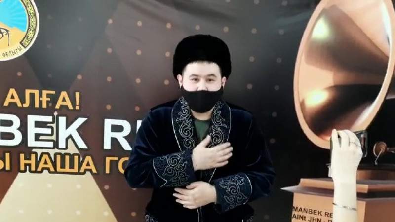 Иманбек облыс әкімінің сыйын қайырымдылыққа жұмсамақ