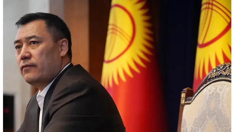 Қырғызстан президенті үкіметті отставкаға жіберді 