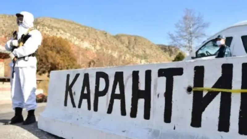 Шектеу шаралары 15 сәуірге дейін ұзартылды 