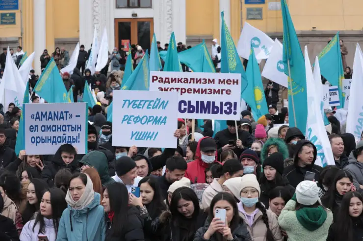 Алматыда Amanat партиясының митингі өтіп жатыр