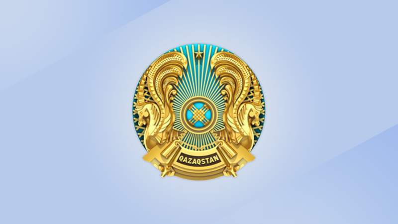 Бас прокуротура  Ресей мен Украина қақтығысына қатысты қазақстандықтарға үндеу жариялады 