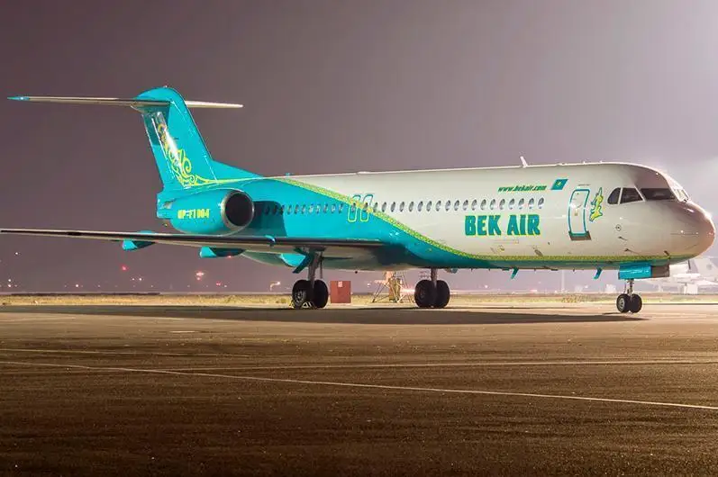 Bek Air жеңілді