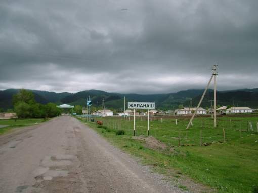 Алматы облысындағы Жалаңаш ауылының атауы өзгереді 