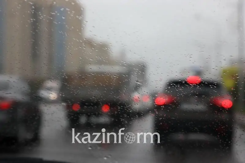 7 өңірде ауа райы бұзылады