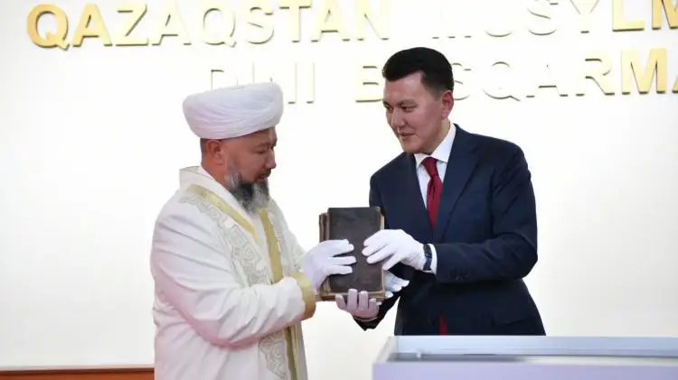 Кенесары ханның Құраны Қазақстан мұсылмандары діни басқармасына тапсырылды