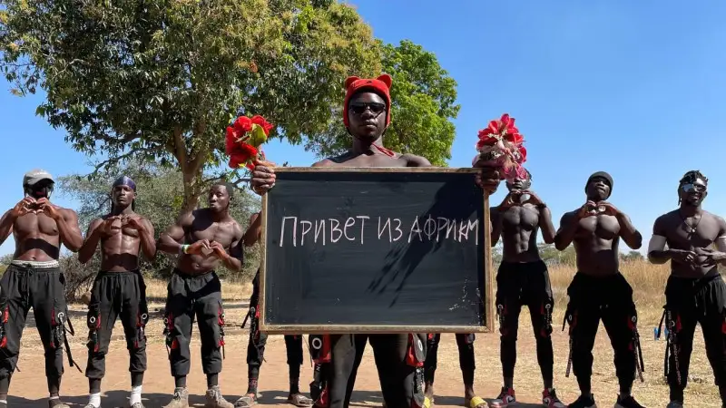 Американдық әйелдер порно