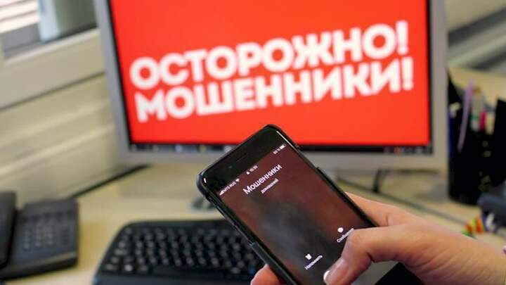 16 жастағы жасөспірім Степногорск тұрғынының атынан екі онлайн-несие рәсімдеді  
