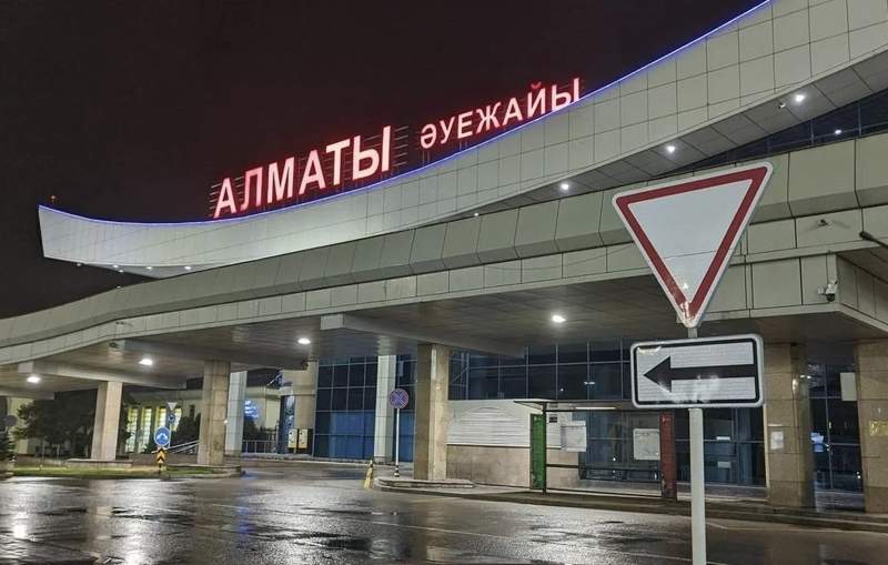 Алматы әуежайының коммерциялық нысандары мемлекетке қайтарылды