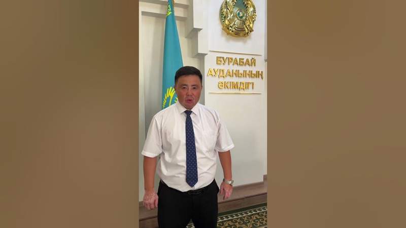 Тікелей эфирде бейәдеп сөз айтқан Щучье қаласының әкіміне қатаң сөгіс жарияланды 