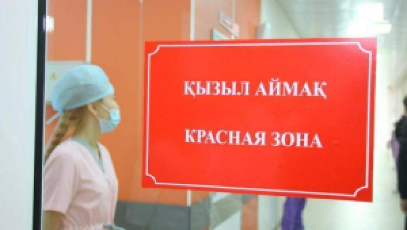 «Қызыл» аймақта Павлодар мен Солтүстік Қазақстан облыстары қалды 