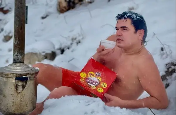 Одри Битони