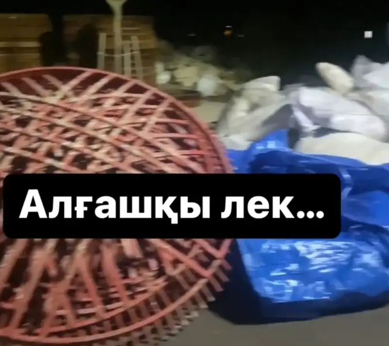 Түркияның Кахраманмараш қаласында қазақтың киіз үйлері тігіліп жатыр