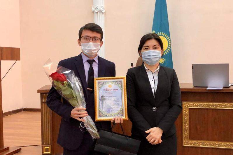 «Ұлы дала жастары» форумы өтті