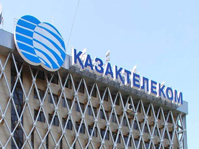 «Қазақтелекомның» қалалық кеңселері 30 маусымға дейін жұмыс істемейді