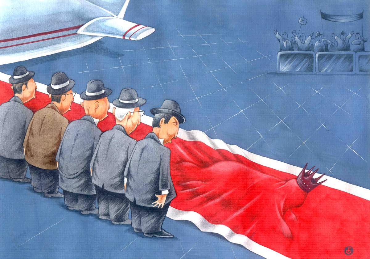 Карикатура