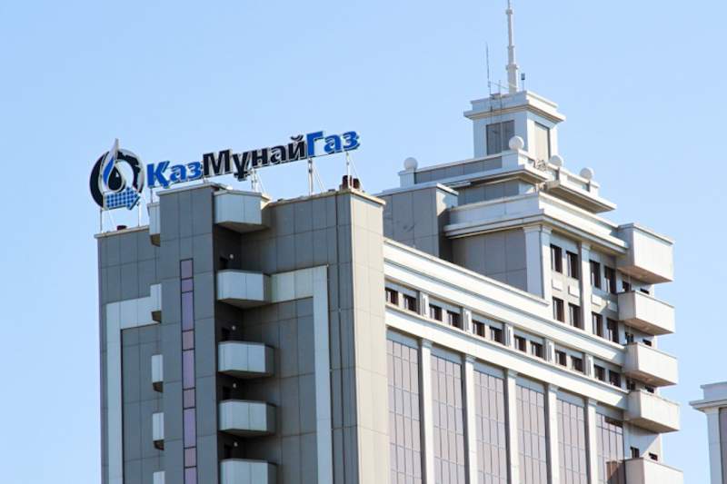 Монополияға қарсы орган «ҚазМұнайГаз» кеңсесінде тергеу жүргізіп жатыр
