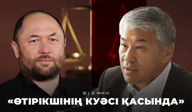 Режиссер БЕКМАМБЕТОВ күдікті БОРАНБАЕВ туралы кино түсіре ме?