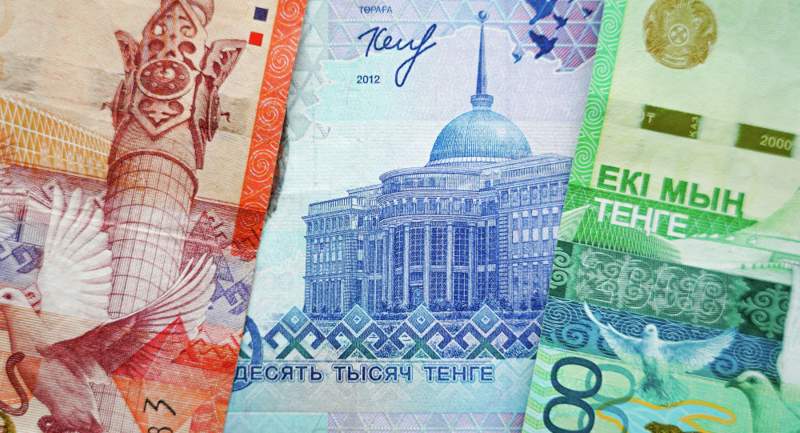 Зейнетақы жинағының жеткілікті шегі: Қанша қазақстандық ақшасын ала алады?