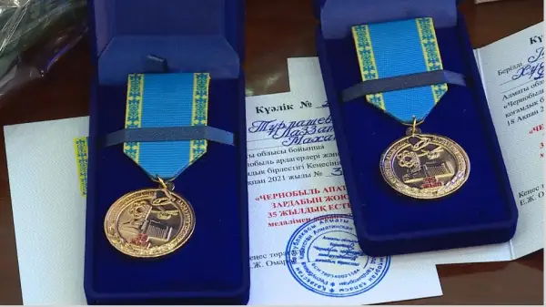Чернобыль апаты салдарын жоюға қатысқан азаматтар ұлықталды 