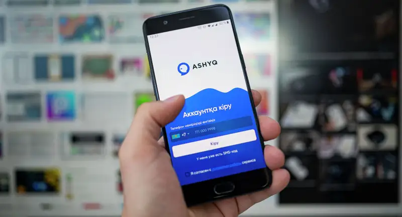 Ashyq: «Қызыл» мәртебесі бар азаматқа 80 мың теңге айыппұл салынды